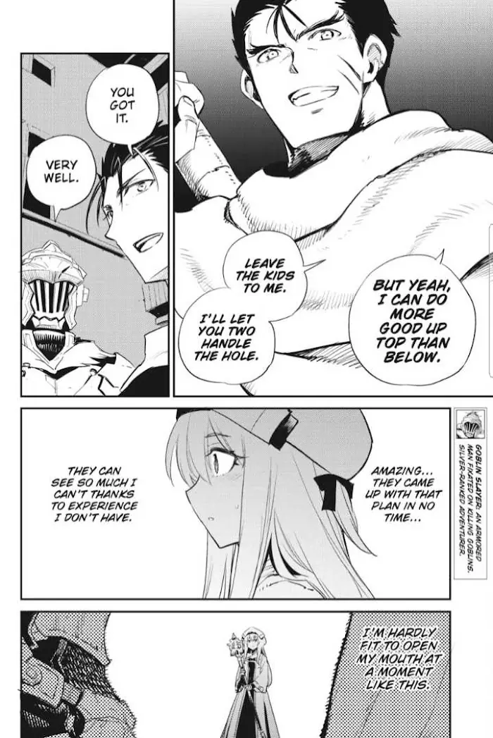Goblin Slayer Chapter 71 image 12_optimized